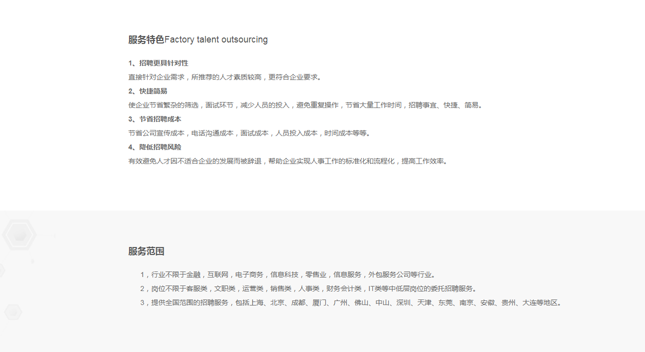 FC80D7E2-FF35-49e6-86E5-85C22D377754.png